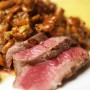 Antica Trattoria Al Bosco 