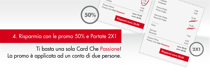 acquista giuda e card valide un anno