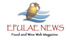 Epulae News