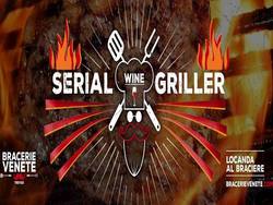 SERIAL GRILLER