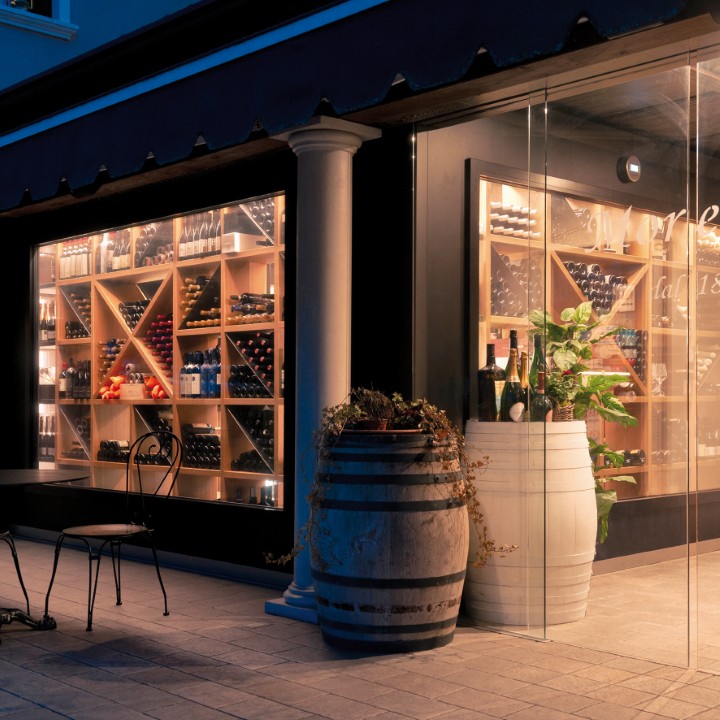 Antica Trattoria Moreieta